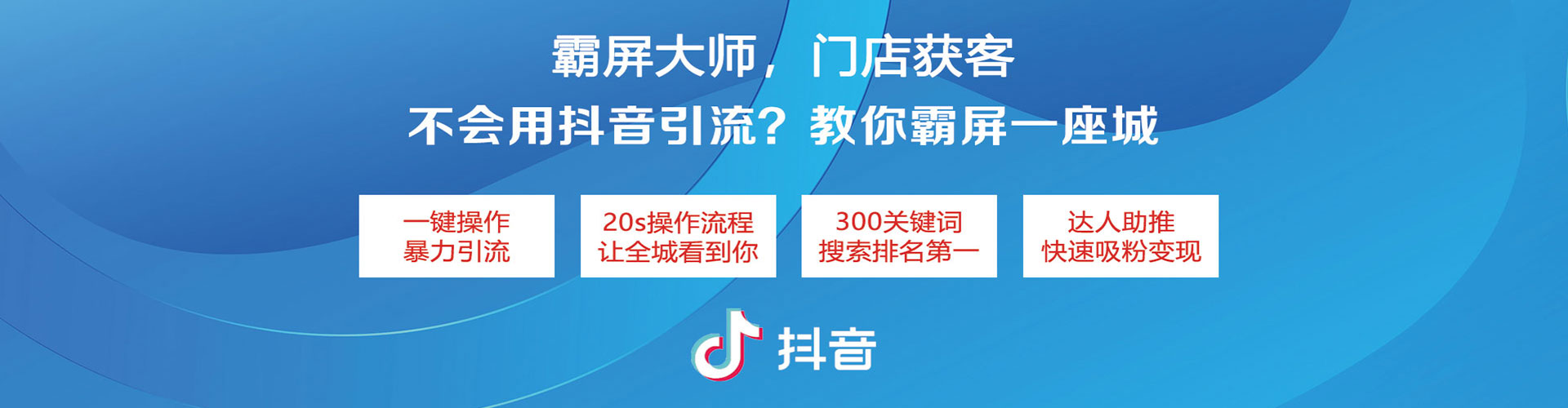 青秀谷歌竞价