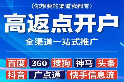 深度解析SEM推广优化的五大经典案例