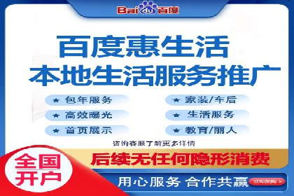 SEM托管公司案例分析：精准定位用户